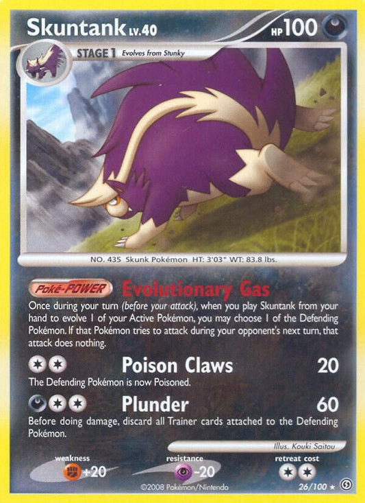 Skuntank [Stormfront] 26/100