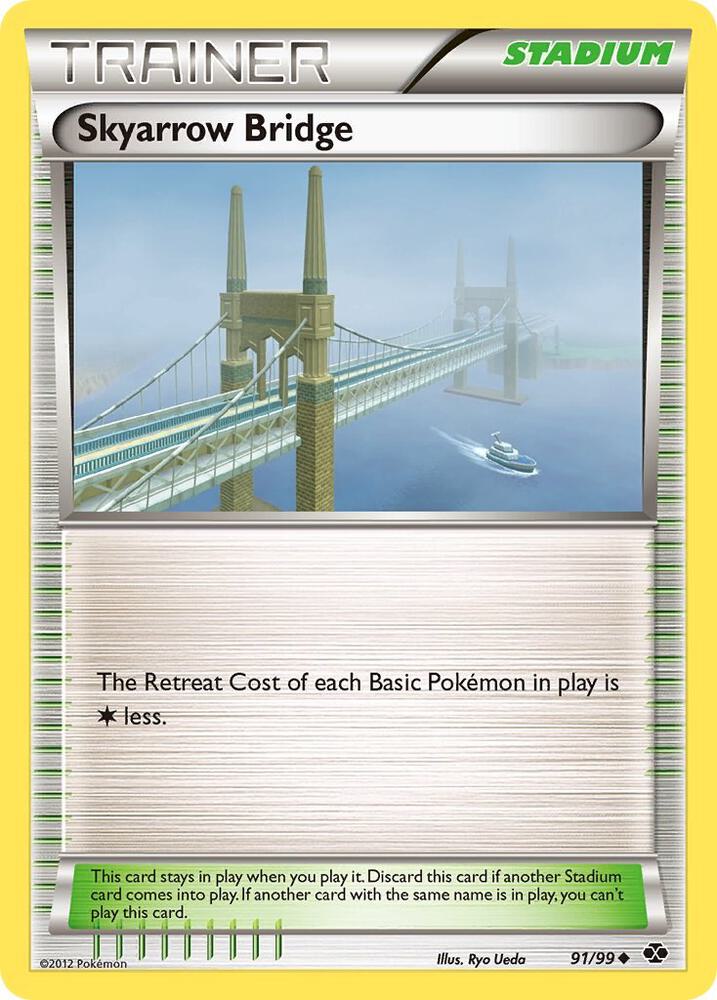 Skyarrow Bridge [Next Destinies] 91/99