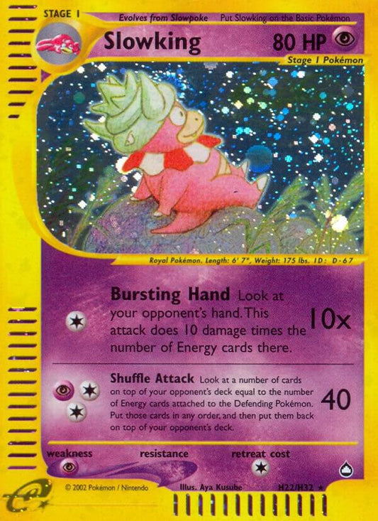 Slowking (H22) [Aquapolis] H22/H32