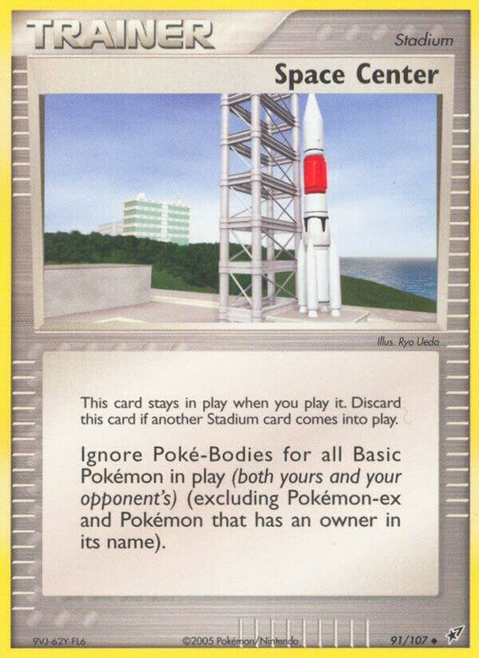 Space Center [Deoxys] 91/107