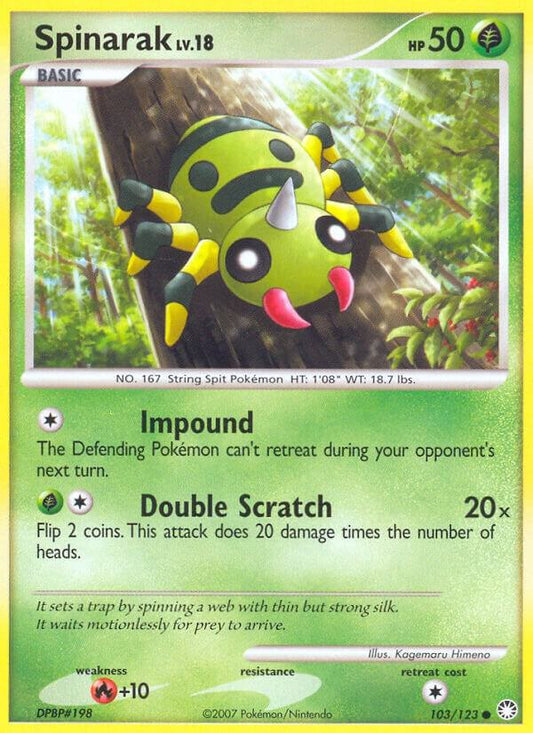Spinarak [Mysterious Treasures] 103/123