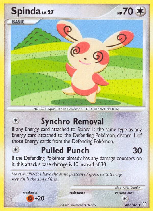 Spinda [Supreme Victors] 46