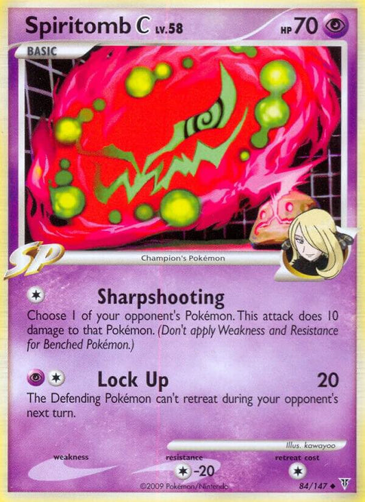 Spiritomb C [Supreme Victors] 84