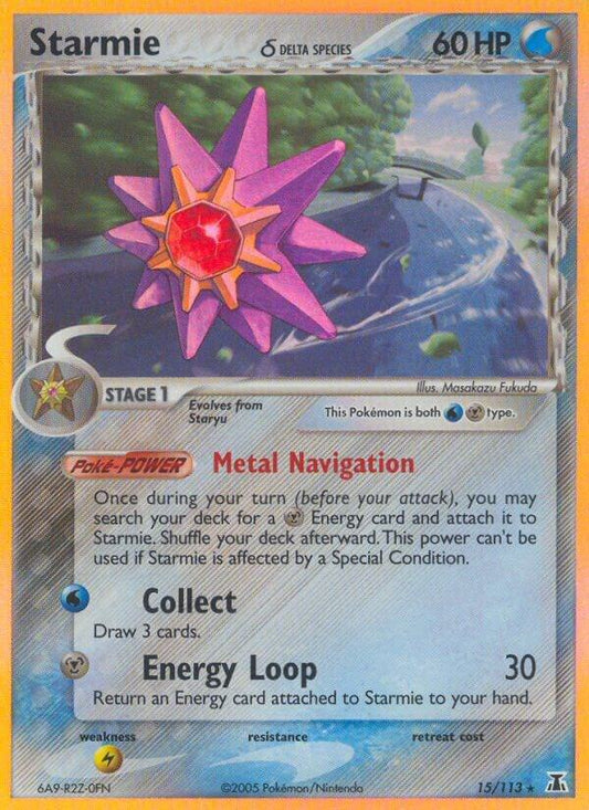Starmie - 015/113 (Delta Species) [Delta Species] 15/113