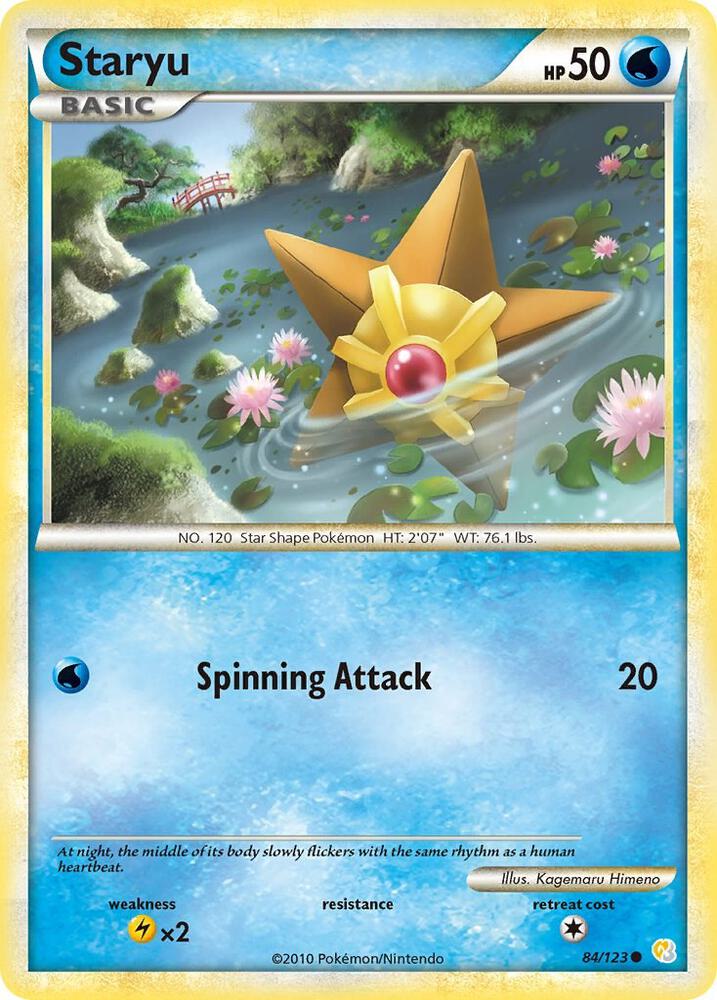 Staryu [HeartGold SoulSilver] 84/123