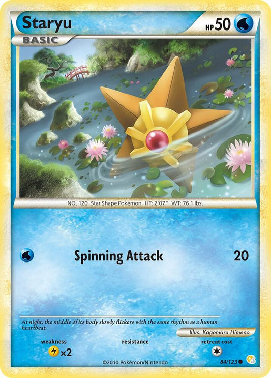 Staryu [HeartGold SoulSilver] 84/123