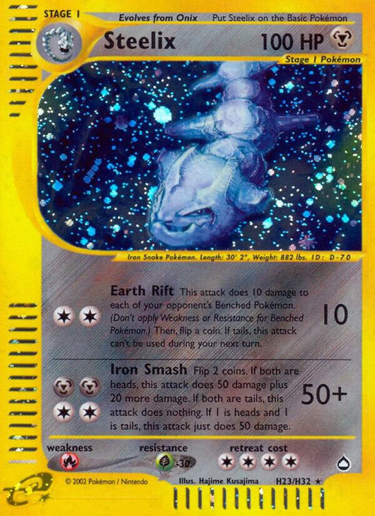 Steelix (H23) [Aquapolis] H23/H32