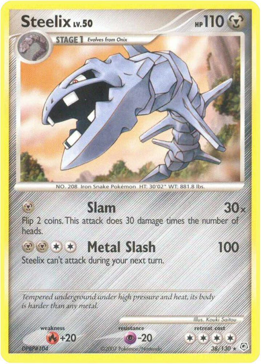 Steelix [Diamond and Pearl] 38/130