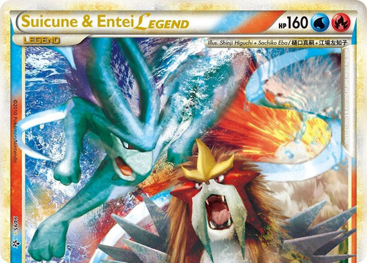 Suicune & Entei Legend (Top) [Unleashed] 94/95