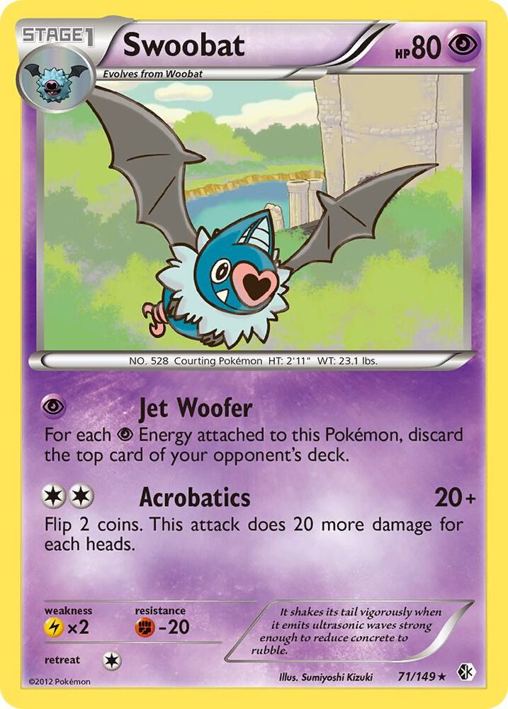 Swoobat [Boundaries Crossed] 71/149