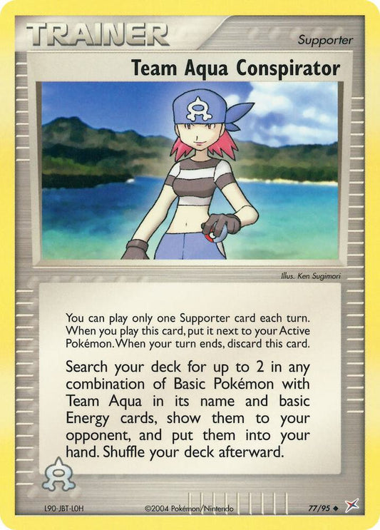 Team Aqua Conspirator [EX Team Magma vs Team Aqua] 77/95