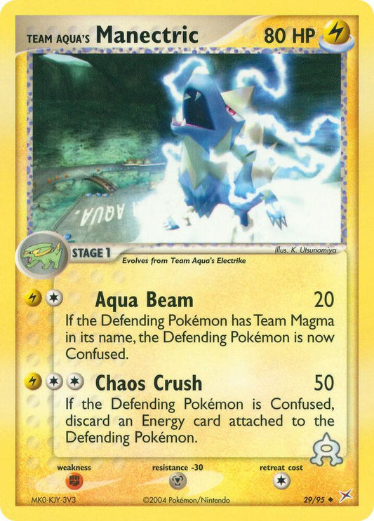 Team Aqua's Manectric - 29/95 [Team Magma vs Team Aqua] 29/95