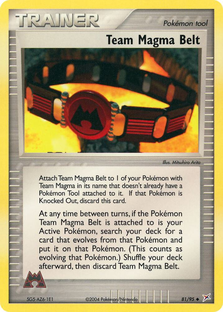Team Magma Belt [Team Magma vs Team Aqua] 81/95