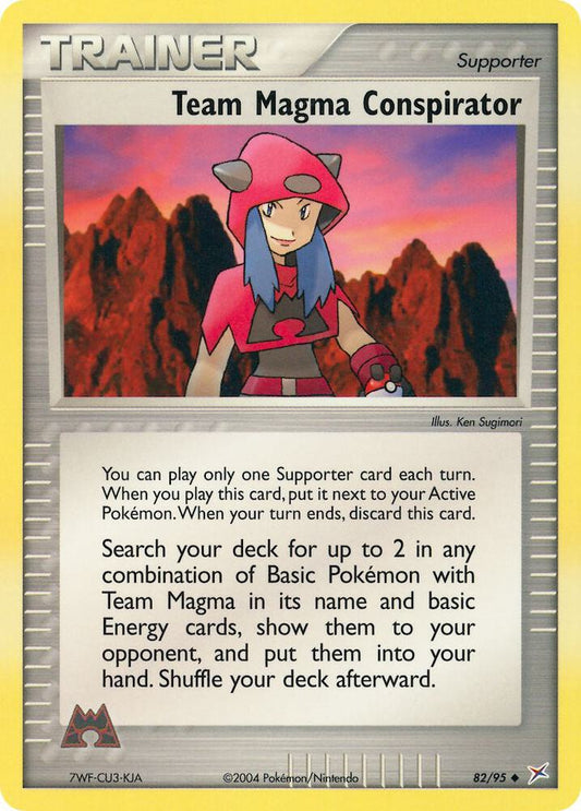 Team Magma Conspirator [EX Team Magma vs Team Aqua] 82/95