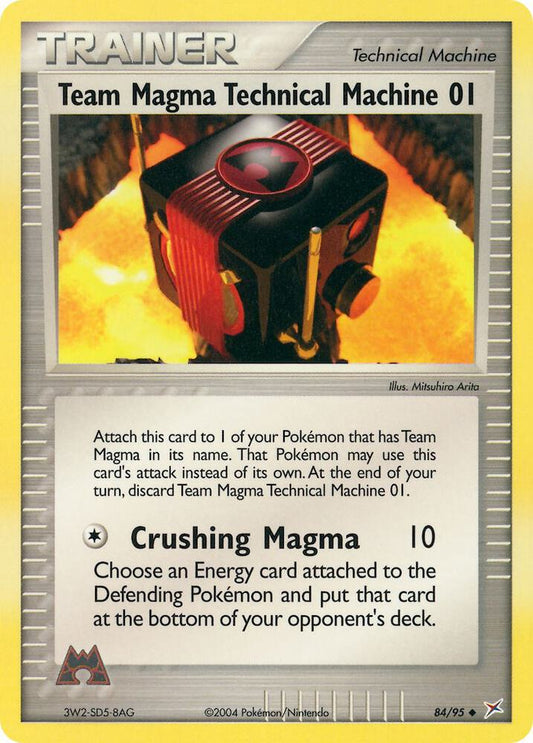 Team Magma Technical Machine 01 [Team Magma vs Team Aqua] 84/95