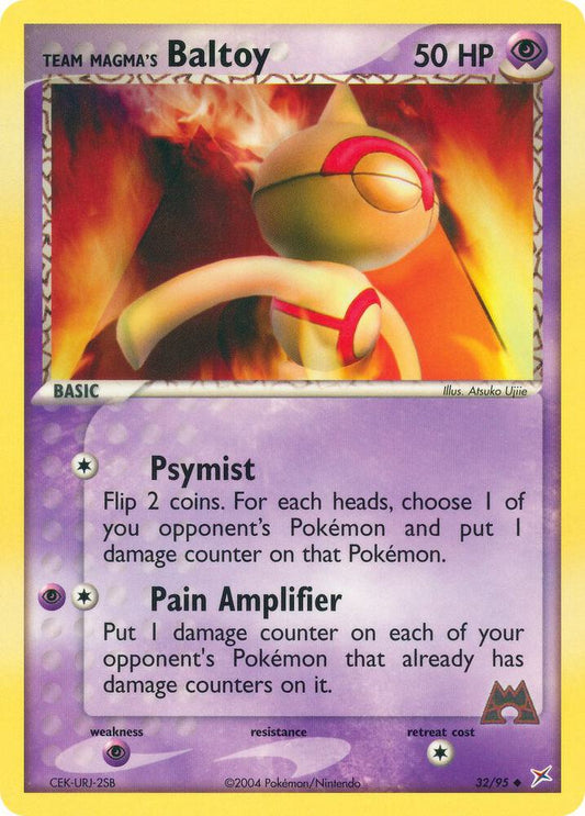 Team Magma's Baltoy - 32/95 [EX Team Magma vs Team Aqua] 32/95