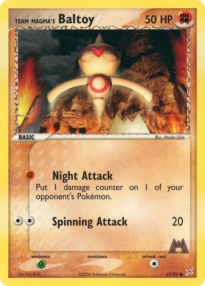 Team Magma's Baltoy - 61/95 [Team Magma vs Team Aqua] 61/95