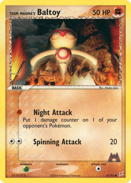 Team Magma's Baltoy - 61/95 [Team Magma vs Team Aqua] 61/95