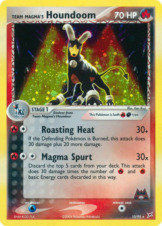 Team Magma's Houndoom - 10/95 [Team Magma vs Team Aqua] 10/95