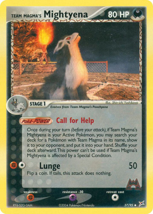 Team Magma's Mightyena - 37/95 [Team Magma vs Team Aqua] 37/95
