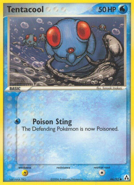 Tentacool [Legend Maker] 66/92