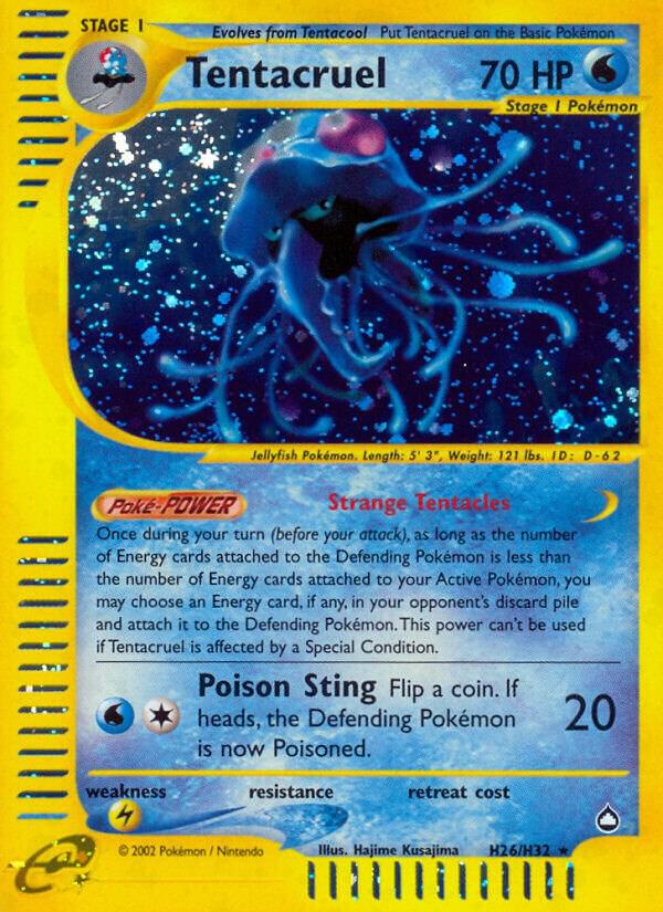 Tentacruel (H26) [Aquapolis] H26/H32