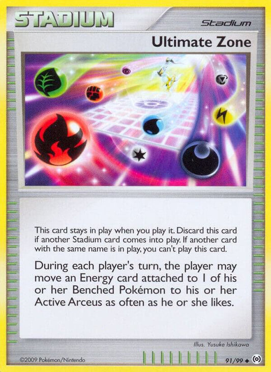Ultimate Zone [Arceus] 91/99