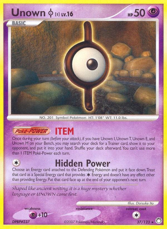 Unown [I] [Mysterious Treasures] 37/123