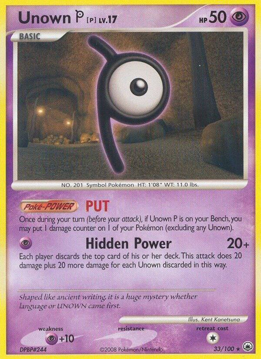 Unown [P] [Majestic Dawn] 33/100