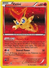Victini - BW32 [Black and White Promos] BW32