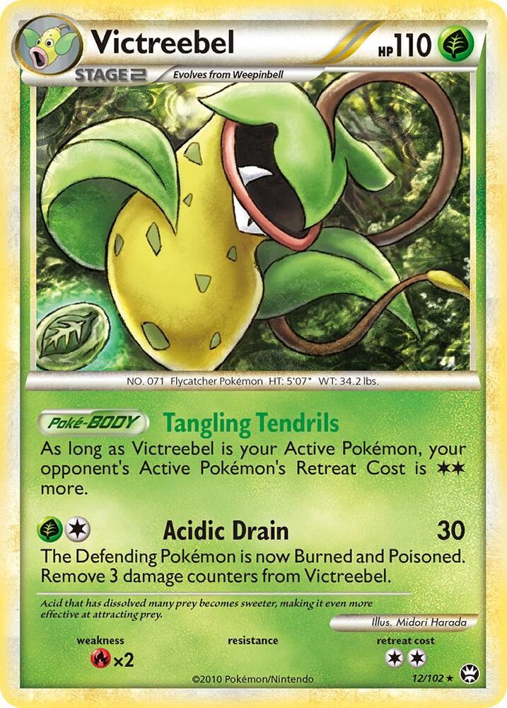 Victreebel [Triumphant] 12/102