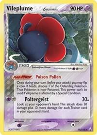 Vileplume (Delta Species) [Holon Phantoms] 17/110