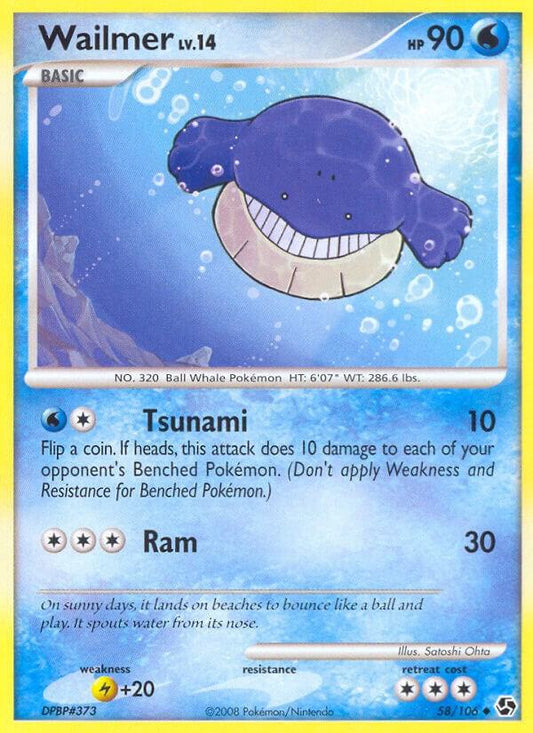 Wailmer [Great Encounters] 58/106