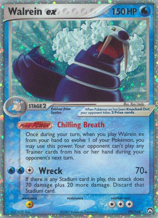 Walrein ex [Power Keepers] 99/108