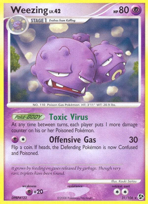 Weezing [Great Encounters] 31/106
