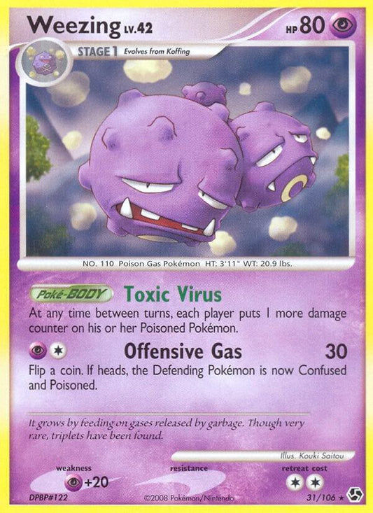 Weezing [Great Encounters] 31/106