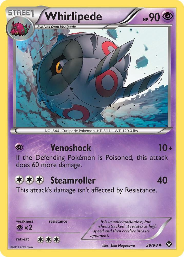 Whirlipede [Emerging Powers] 39/98