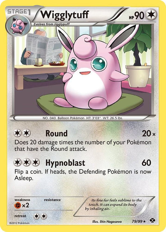Wigglytuff [Next Destinies] 79/99