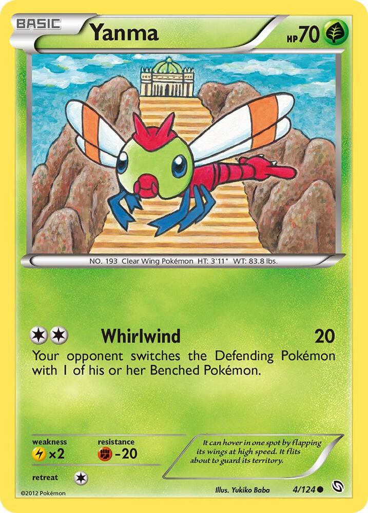 Yanma [Dragons Exalted] 4/124