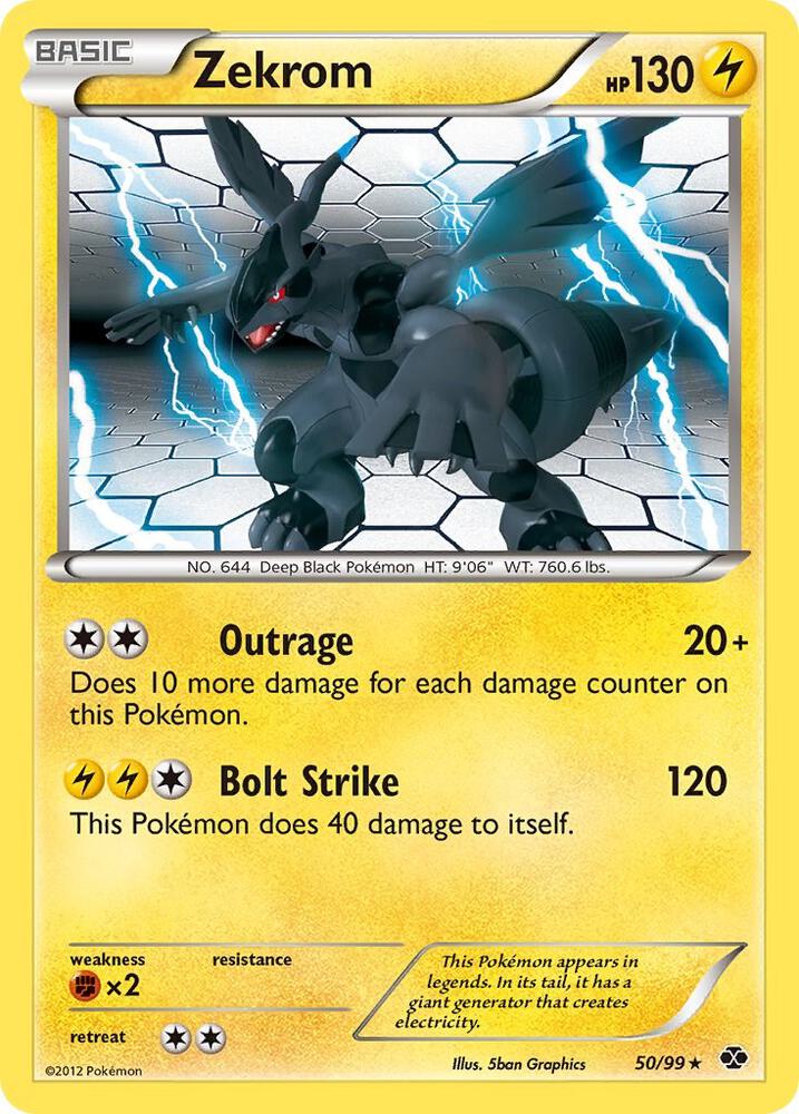 Zekrom [Next Destinies] 50/99