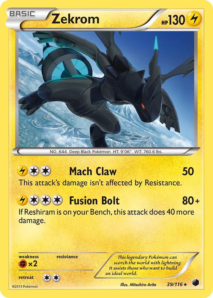 Zekrom [Plasma Freeze] 39/116
