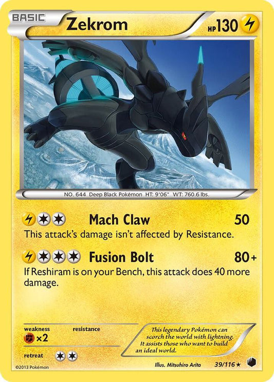 Zekrom [Plasma Freeze] 39/116