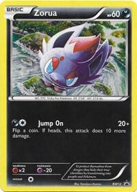Zorua - BW12 [Black and White Promos] BW12