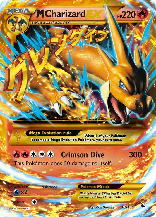 M Charizard EX (Y) (Secret) [XY - Flashfire] 107/106