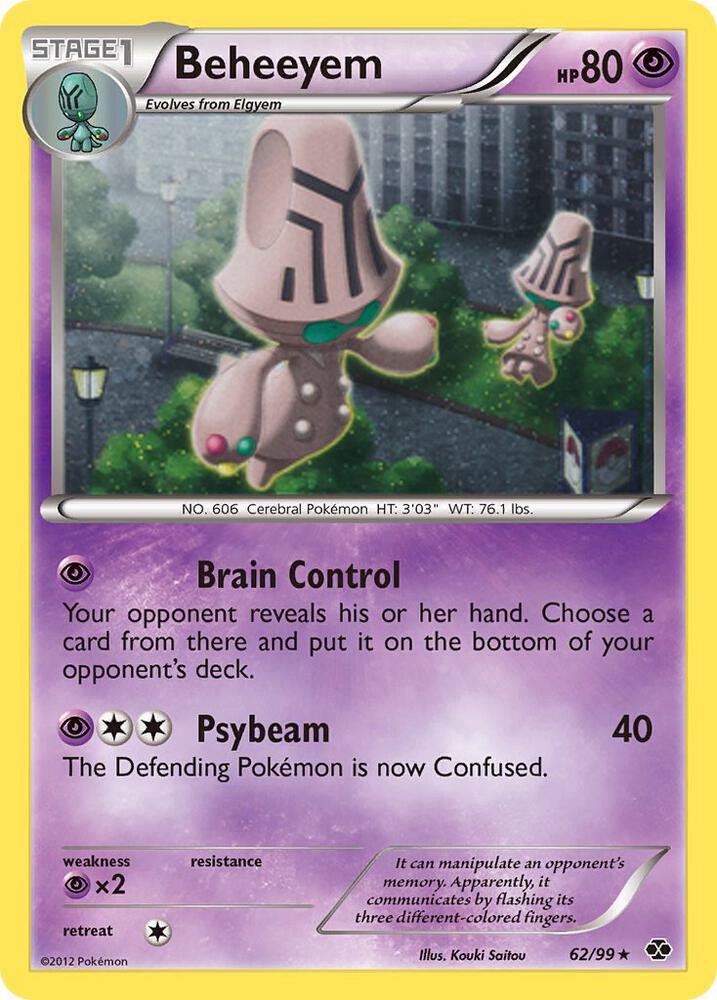 Beheeyem - 62/99 (Cosmos Holo) [Blister Exclusives] 062/099
