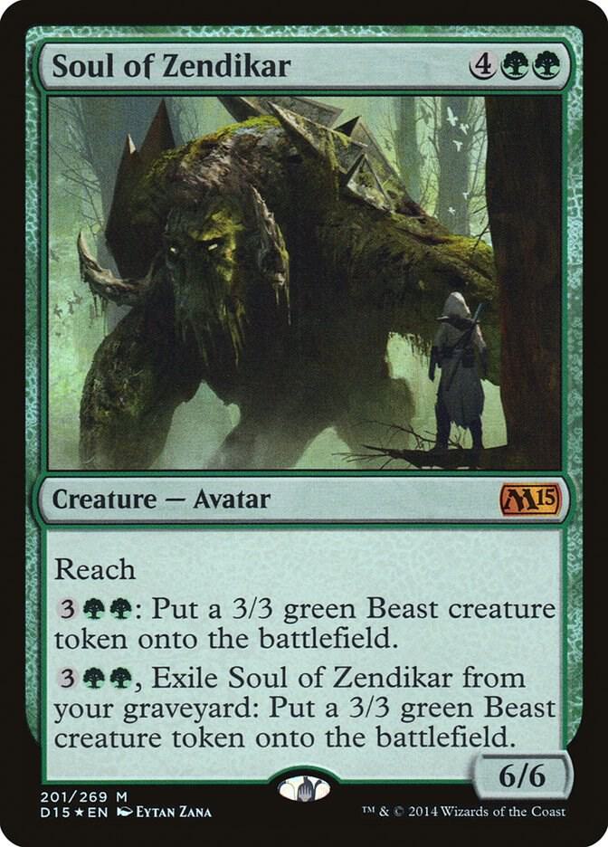 Soul of Zendikar [Media Promos] 201