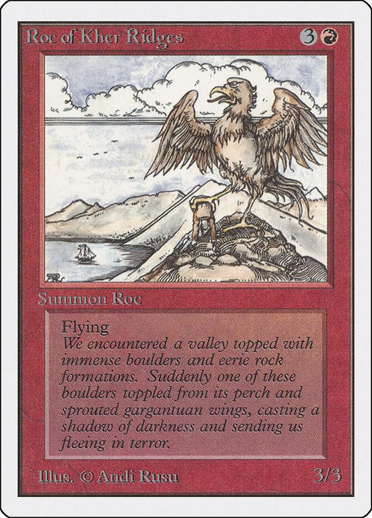 Roc of Kher Ridges [Unlimited Edition]