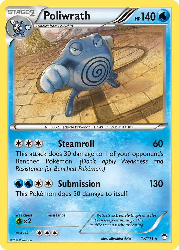 Poliwrath [XY - Furious Fists] 17/111