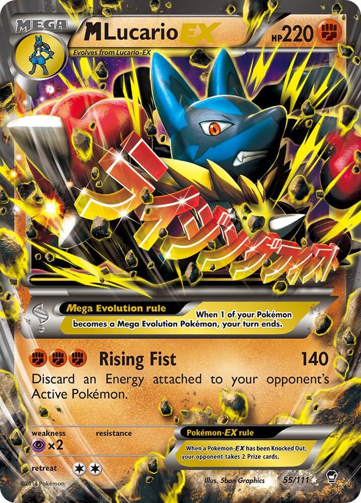M Lucario EX [XY - Furious Fists] 55/111