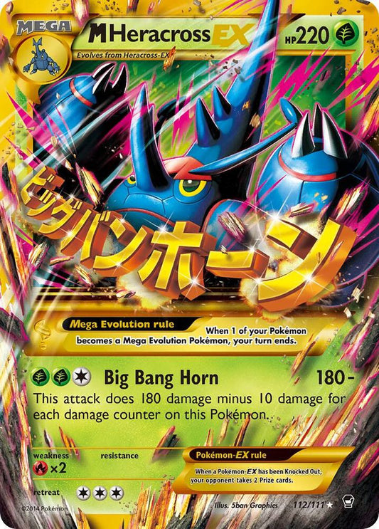 M Heracross EX (Secret) [XY - Furious Fists] 112/111